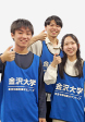 ボランティアさぽーとステーション