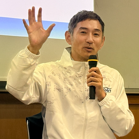 為末 大